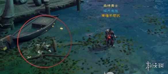 网8