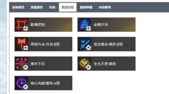 网3
