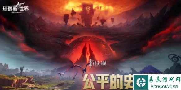 网1