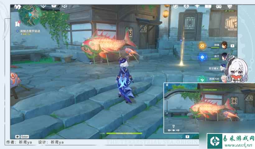 原神4.4世界任务大全 4.4沉玉谷全任务攻略合集