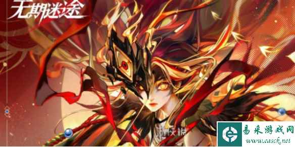 网1