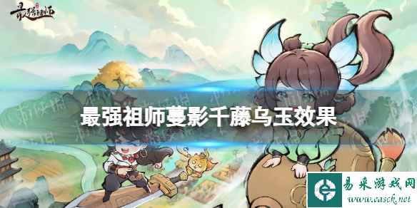 网1