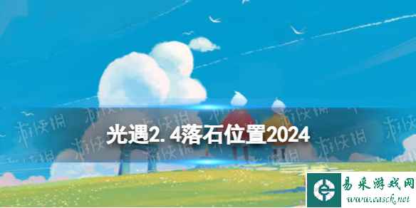 网1