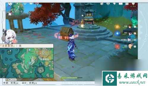 《原神》4.4隐藏成就废墟的故事达成攻略