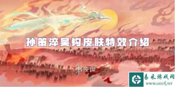 网1