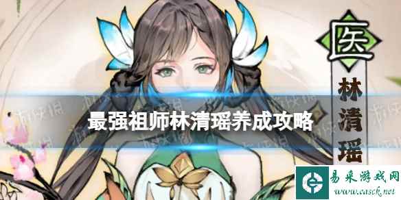 网1