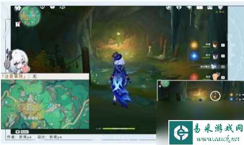 《原神》4.4隐藏成就废墟的故事达成攻略