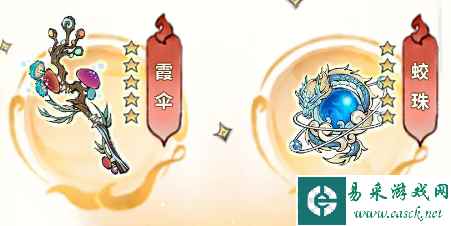 网2