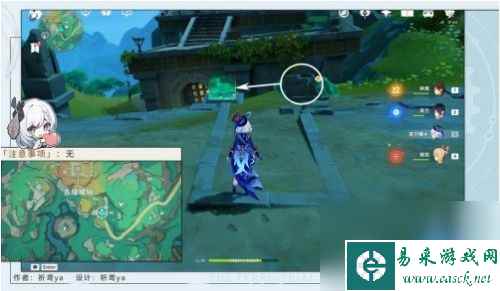 《原神》4.4隐藏成就废墟的故事达成攻略