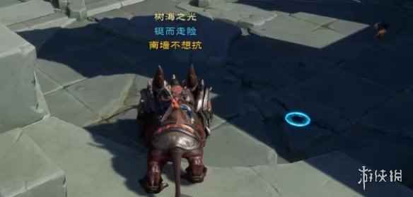 网5