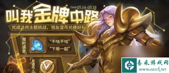 一文读懂《荣耀》果盘先生意思（了解这个游戏中的重要术语）