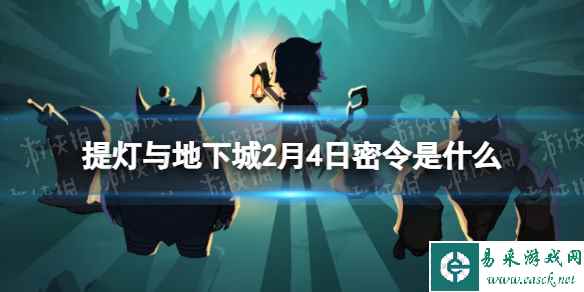 网1