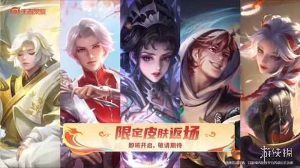 网2