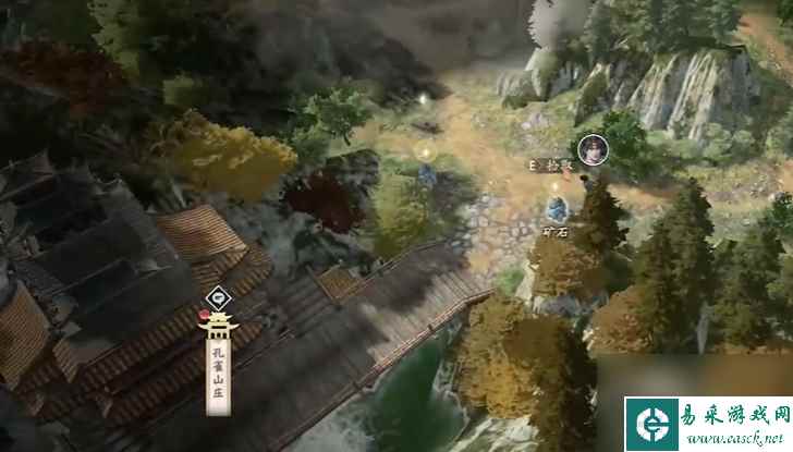 《古龙风云录》珍贵的意义支线任务攻略