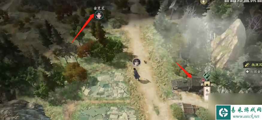 《古龙风云录》珍贵的意义支线任务攻略