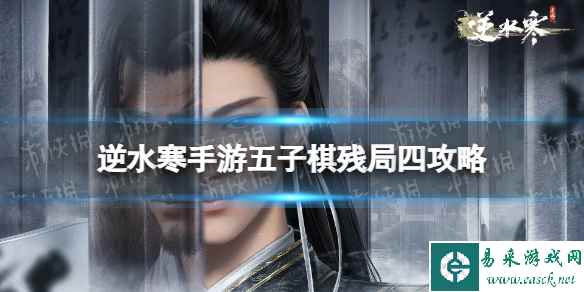 网1