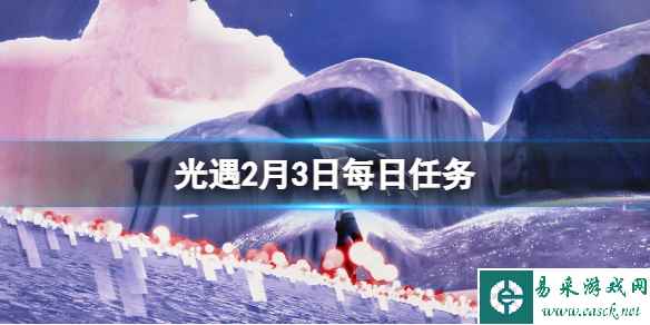 网1