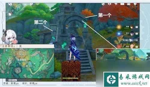 《原神》4.4隐藏成就废墟的故事达成攻略