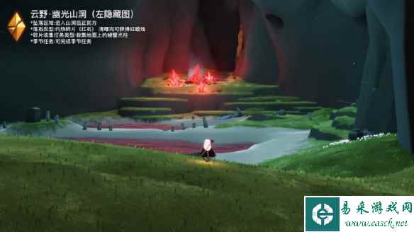网2