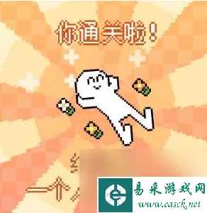 我的小鲨鱼2024全结局达成方式攻略