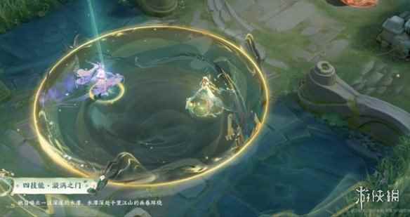 网7