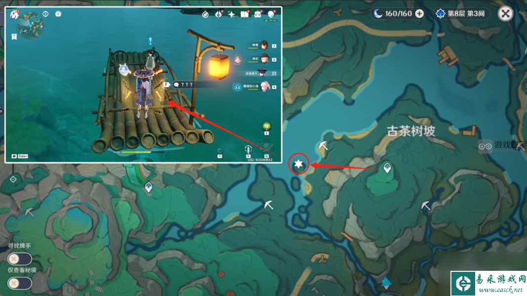 原神4.4仙人游庄任务隐藏成就香莙梦攻略详解