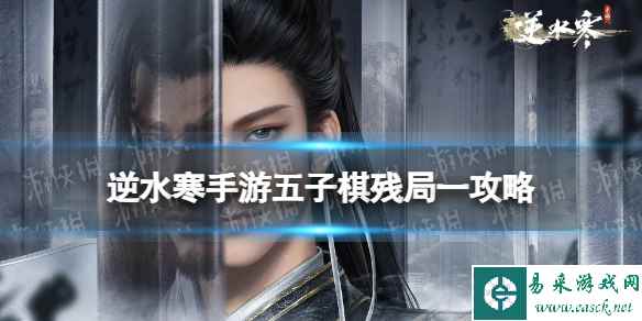 网1