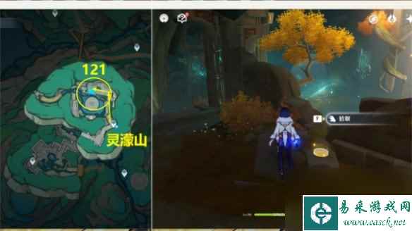 原神4.4旋曜玉帛全收集攻略