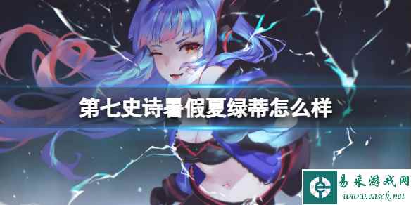 网1