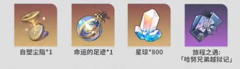 网3