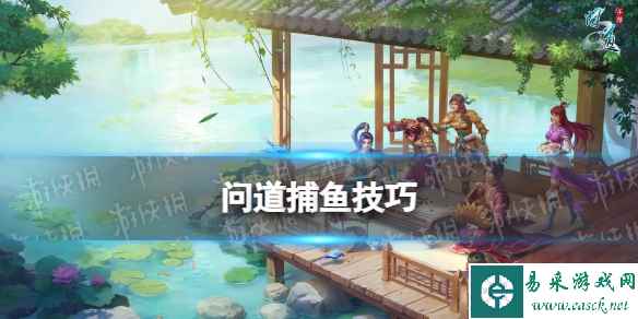 网1