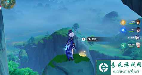 网7