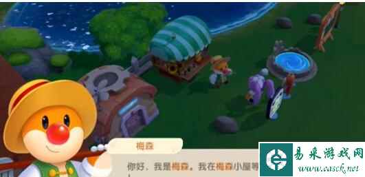 网4