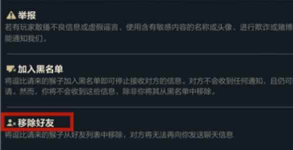 网2