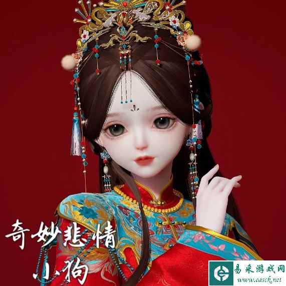 网1