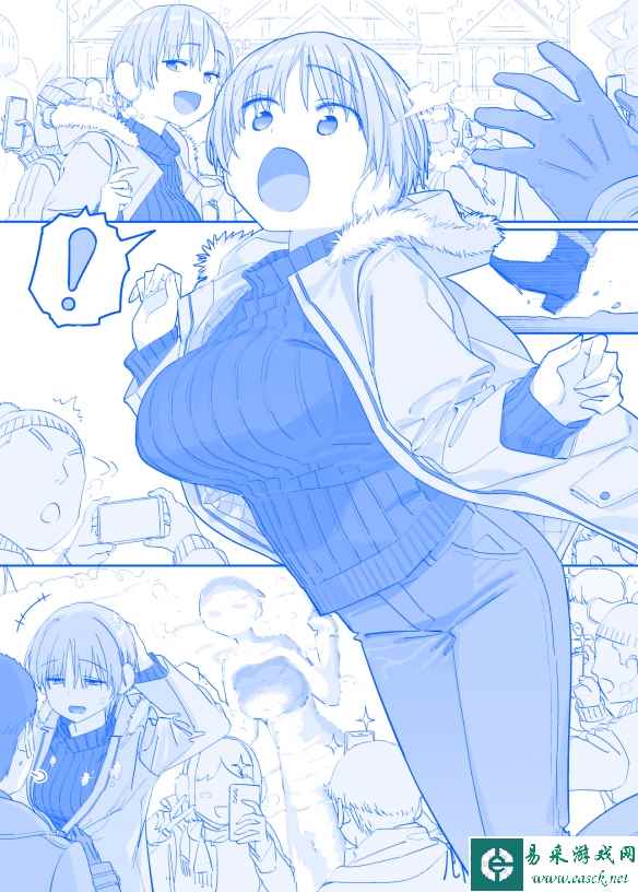 《星期一的丰满》:车灯大只要摔一跤就能成为景观