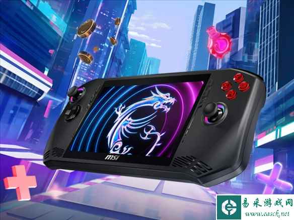 全球第一款酷睿Ultra掌机！微星Claw掌机国行价格公布