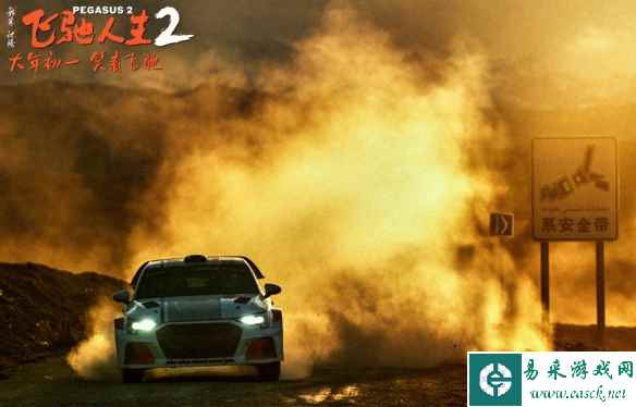 2024大年初一预售票房破2亿！电影《飞驰人生2》登榜