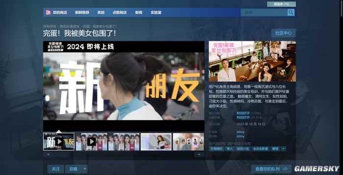 /review/2024/02-05/277658.shtml