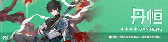 网2