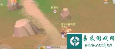 网3