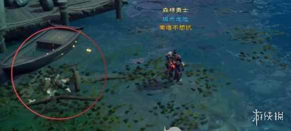 网5