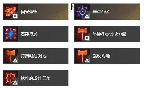 网3