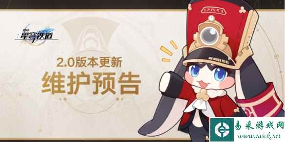 网1