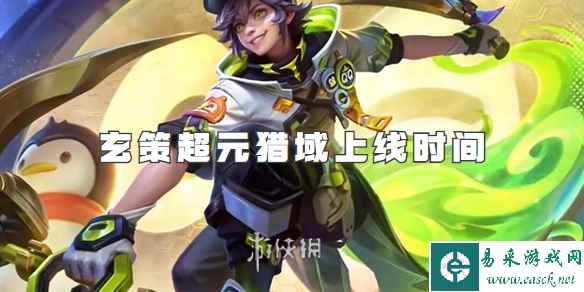 网1