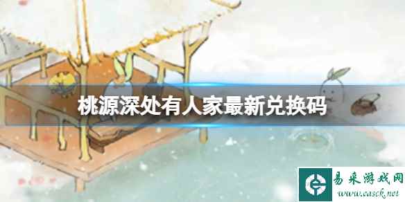 网1