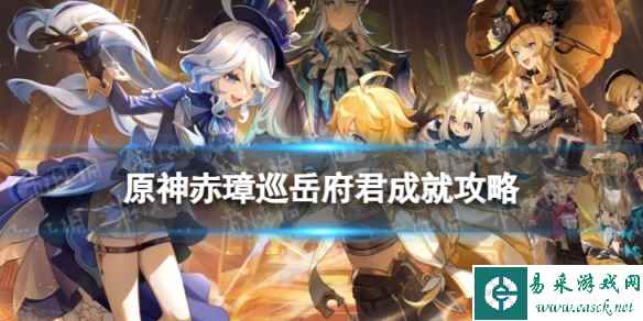网1