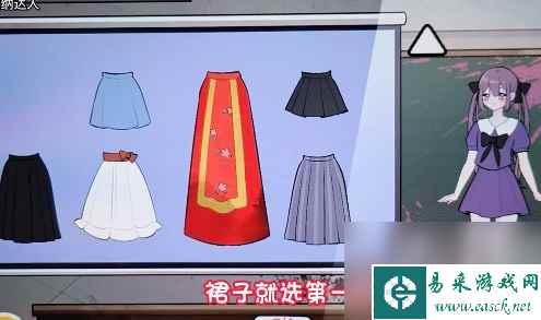 收纳达人致命少女怎么过？收纳达人内容分享