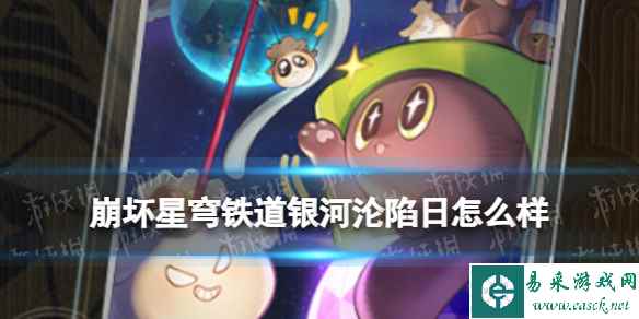 网1
