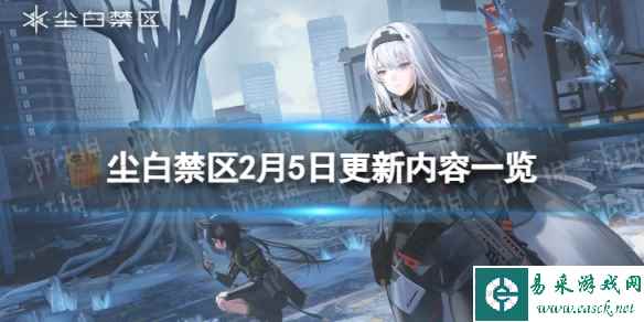 网1